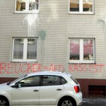 Farbe gegen Wohnhaus von Hartmut Beucker (AfD)