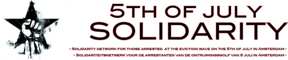 cropped-5thofjuly-banner