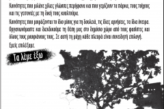 277404872_284859140497958_2670681718289182593_n