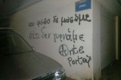 130966689_836200947235209_7978103988148029626_n