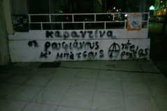 131073236_754708765463026_2938505220968128710_n