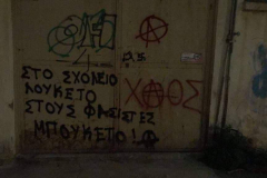 48415460_215598089320823_6983804882734022656_n