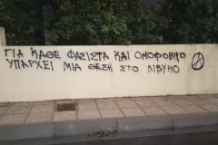 48420642_277292729627966_8085447583087984640_n