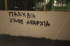 48428766_738501473199202_3225464596131217408_n