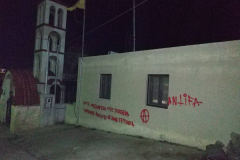 51652232_289453381703209_7454591928974180352_n