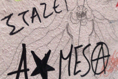 51727747_369041550551994_3172098003980779520_n