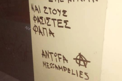 55788417_2341704992718803_2248489355972706304_n