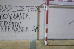 56706185_360541124562241_5129042115157819392_n