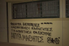 57352955_567469977075419_744069720726044672_n