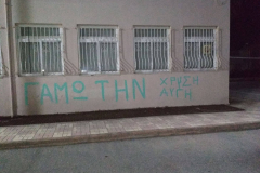 44762087_1935290169912596_4311257956629872640_n