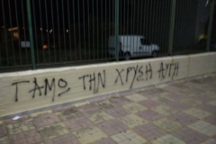 44900272_1959820480778589_4208518546453430272_n