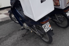 53674841_332833934020784_21205048109301760_n