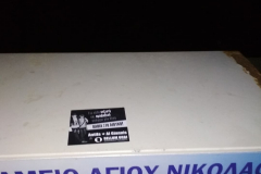 54204355_2292729994341001_8079940932503339008_n