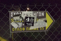 54257422_352856362237960_3680784537425543168_n2