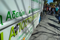 54800027_2191660917539986_9116585221297274880_n