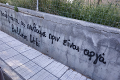 signal-2021-04-20-230141-7