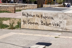 signal-2021-04-20-230141-8