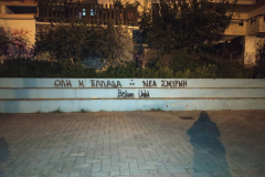 signal-2021-05-01-215047-1