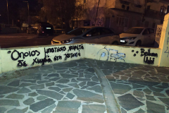 signal-2021-05-01-215047-2