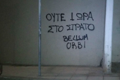 72587959_376717143210020_444920940707446784_n