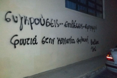 72787899_1413354638834537_132241145395675136_n