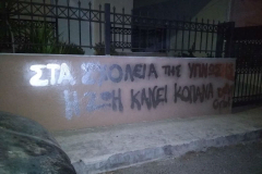 72890229_2439358682947256_3310253504026640384_n