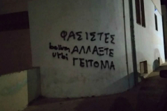 74278708_1125881550941838_7931787105074675712_n