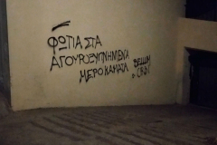 signal-attachment-2019-10-17-155434_004