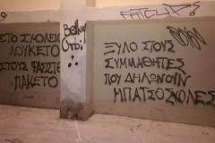 signal-attachment-2019-10-18-173744_002