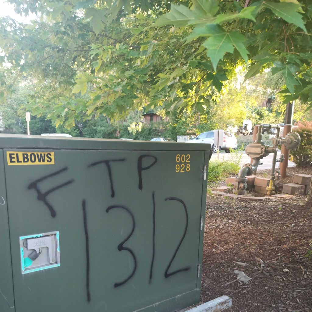 ftp 1312 - near folsom and taft