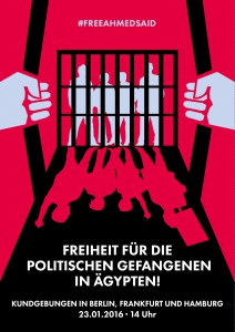 20160106_J196-FreeAhmedSaid-Kundgebung-1