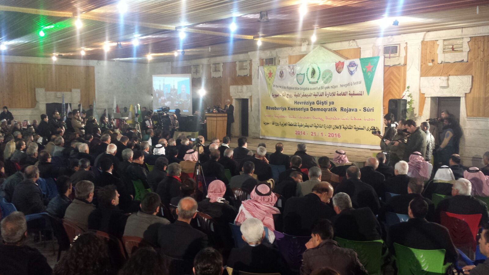 2. Jahrestag der Demokratischen Autonomie in Qamişlo