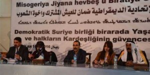 Konstituierender Rat der föderalen demokratischen Einheit