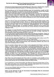 Überall auf der Welt- Alle Tage 8. März!