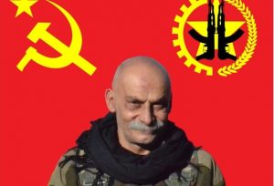 Nubar Ozanyan (Orhan Bakırcıyan)