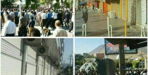 Proteste gegen die Ermordungen an Grenzhändlern halten an