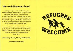 13267907_1729931060610902_3935844591360417494_n