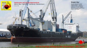 2016.06_SAND_HH_Bright Sky