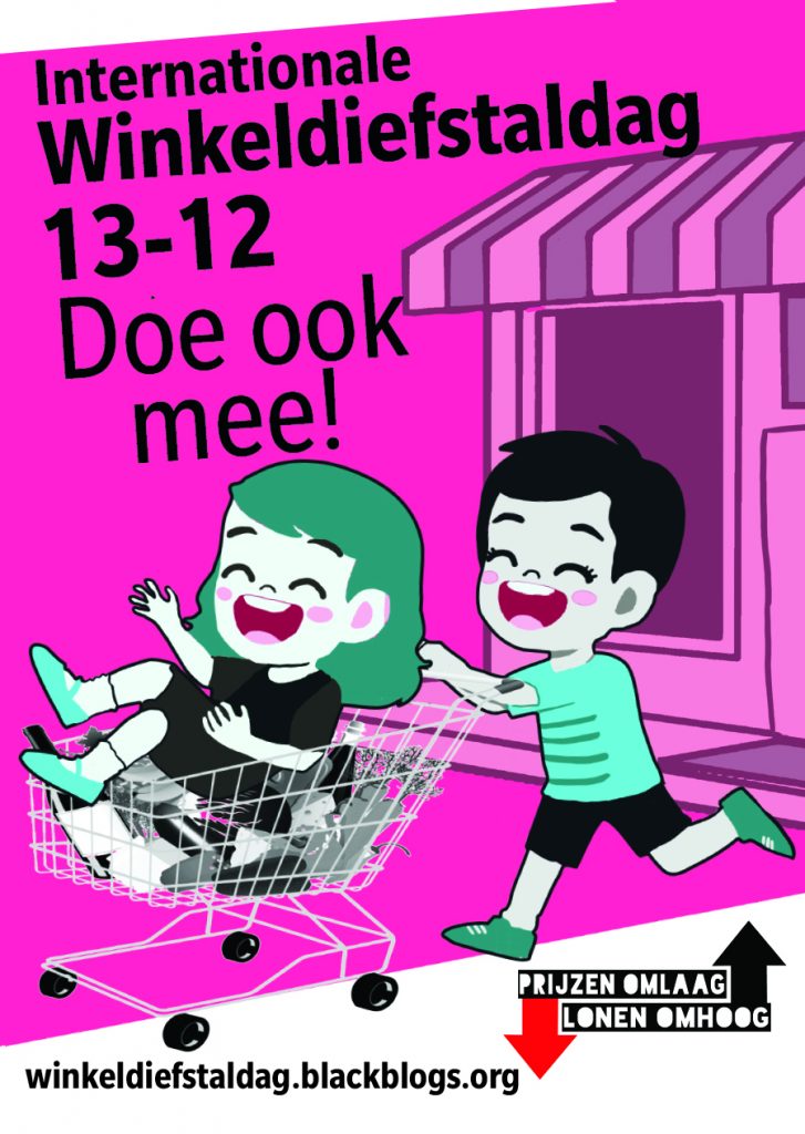 internatinal shoplifting day 13-12