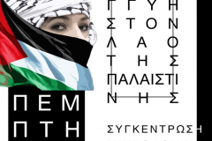 209509621_184786403503878_7620086672170750892_n