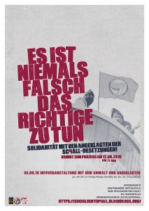 13735676_938807402898217_3024428272468967128_o